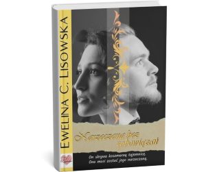 NARZECZONA BEZ ZOBOWIĄZAŃ Ewelina C Lisowska